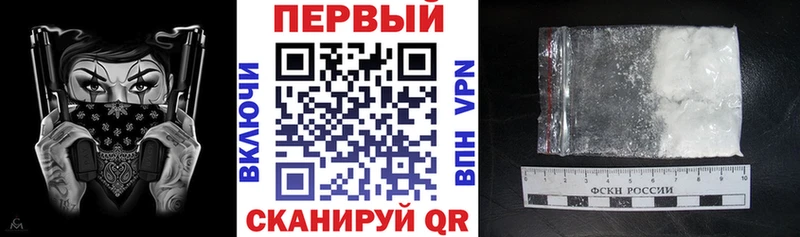 купить Юхнов mega АМФ 97%