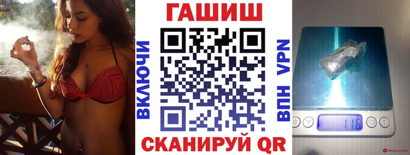 Гашиш гашик Юхнов