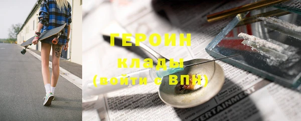 mix Магадан