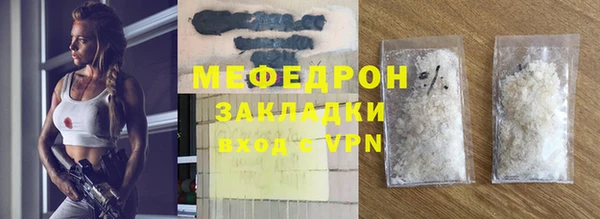 круглые Уссурийск