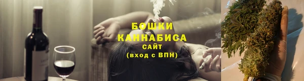 бутик Абаза