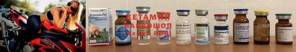 бутик Абаза