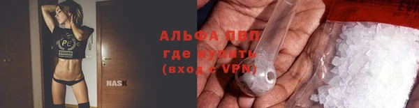 mix Магадан