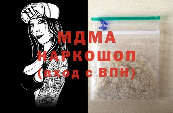 mix Магадан