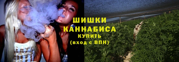 бутик Абаза