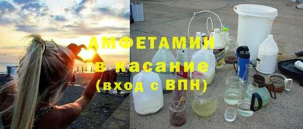 бутик Абаза