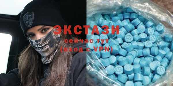 mix Магадан