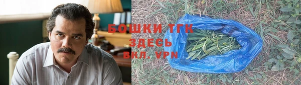 spice Абдулино