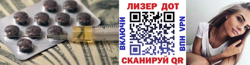 Лсд 25 экстази ecstasy  Юхнов 