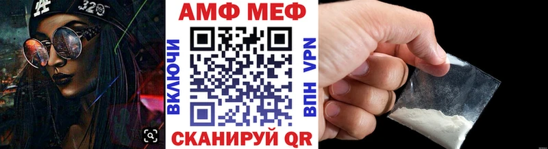 Первитин кристалл  Юхнов 